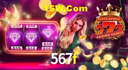 Sistemas de Segurança 567f
