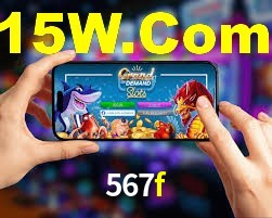 567f App Interface