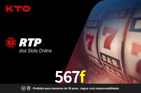 567f,567f.com
