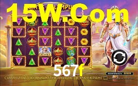 567f